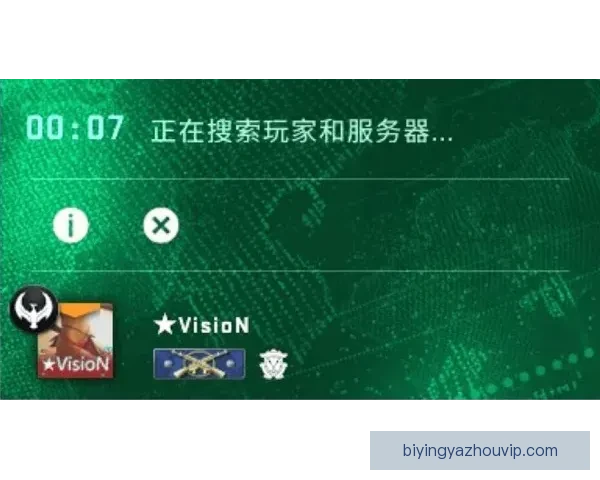 斯温登俱乐部百年沉浮与英格兰低级别联赛奋斗史全景解析与未来展望 斯温登俱乐部百年沉浮与英格兰低级别联赛奋斗史全景解析与未来展望