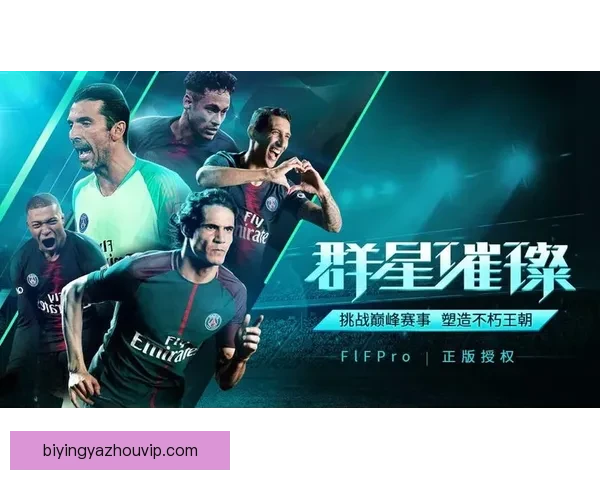 网球赛季大盘点:新星崛起与经典对决引领2026年赛事风云 网球赛季大盘点:新星崛起与经典对决引领2026年赛事风云