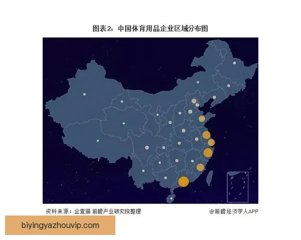 都灵足球俱乐部历史回顾与发展现状分析 都灵足球俱乐部历史回顾与发展现状分析