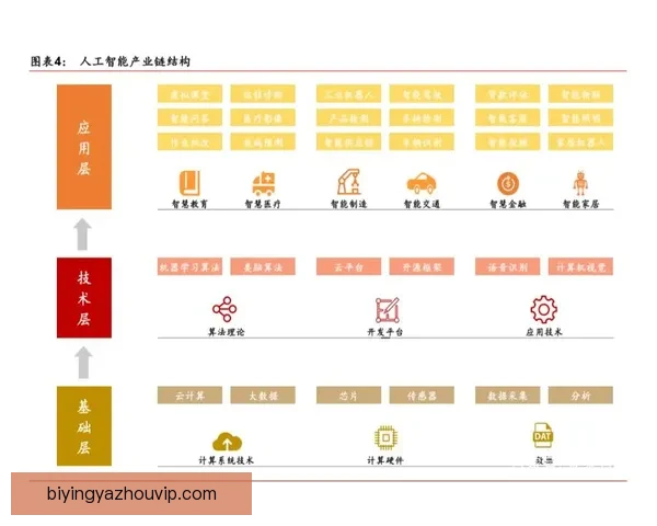 亚特兰大球队核心阵容深度解析与赛季潜力展望