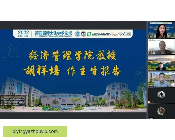 重庆超联赛最新赛季精彩回顾与未来发展趋势全面解析